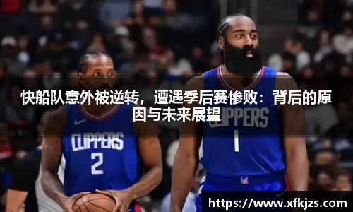 球盟会官网