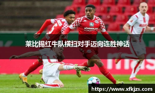 球盟会