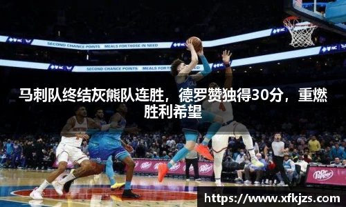 球盟会官网