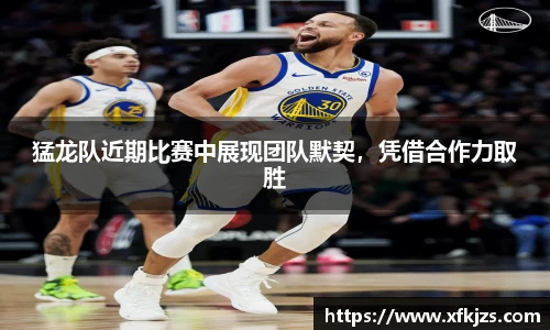 球盟会官网