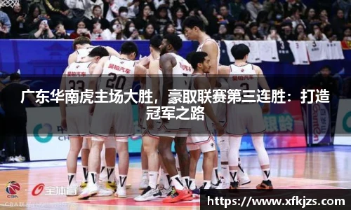 球盟会官网入口球盟会官方网站