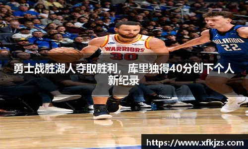 球盟会官网