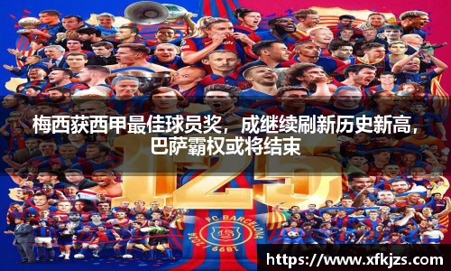 球盟会官网