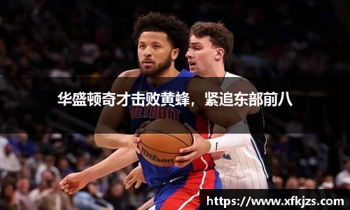 球盟会官网