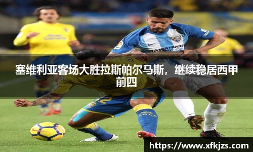 球盟会官网