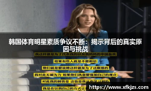 球盟会官网入口球盟会官方网站