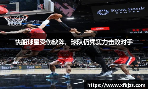 球盟会