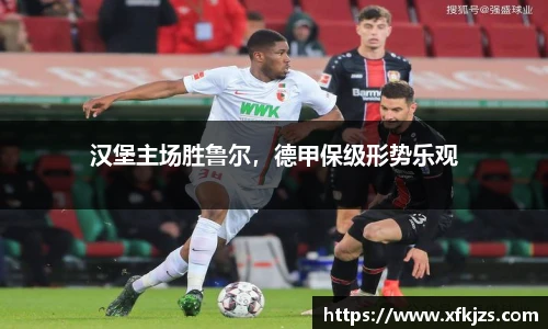 球盟会