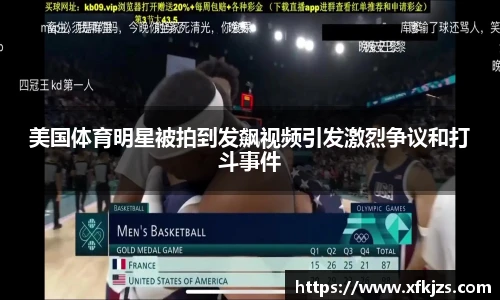 球盟会官网