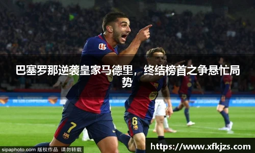 球盟会官网