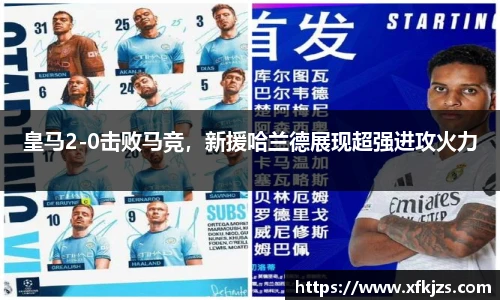 球盟会官网