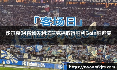 球盟会官网