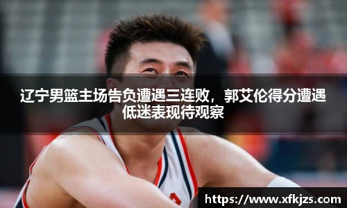 球盟会官网入口球盟会官方网站