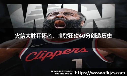 球盟会官网