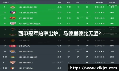 球盟会官网入口球盟会官方网站