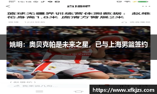 球盟会官网入口球盟会官方网站