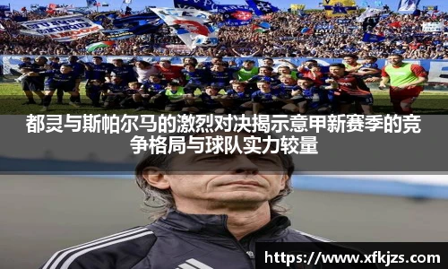 球盟会官网入口球盟会官方网站