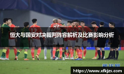 球盟会官网入口球盟会官方网站