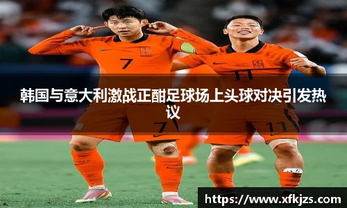 球盟会官网
