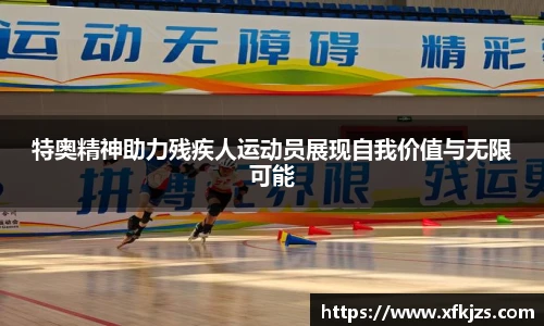 球盟会官网入口球盟会官方网站