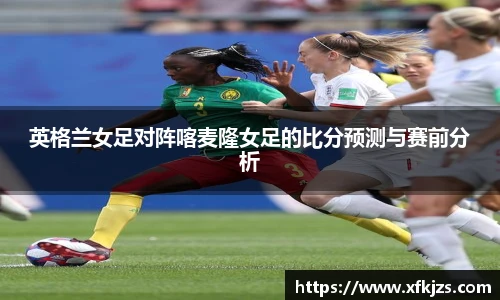 球盟会官网入口球盟会官方网站