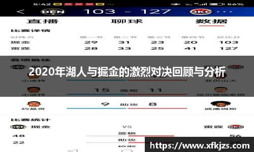 球盟会官网