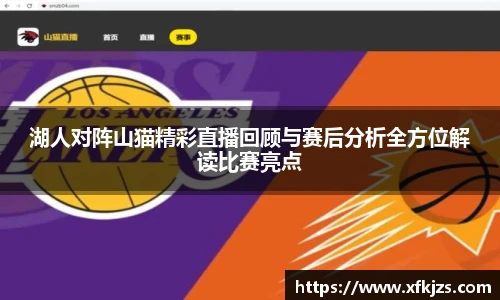 球盟会官网