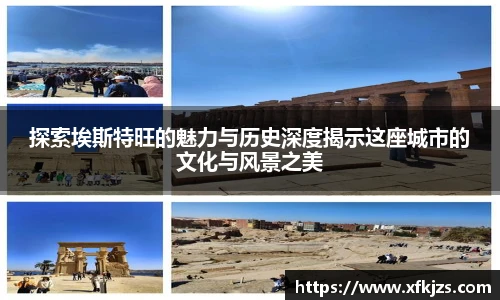 球盟会官网