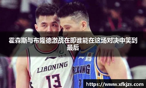 球盟会官网入口球盟会官方网站