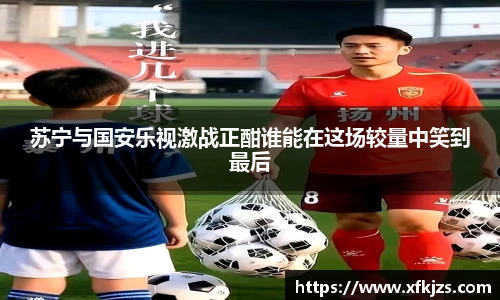 球盟会官网